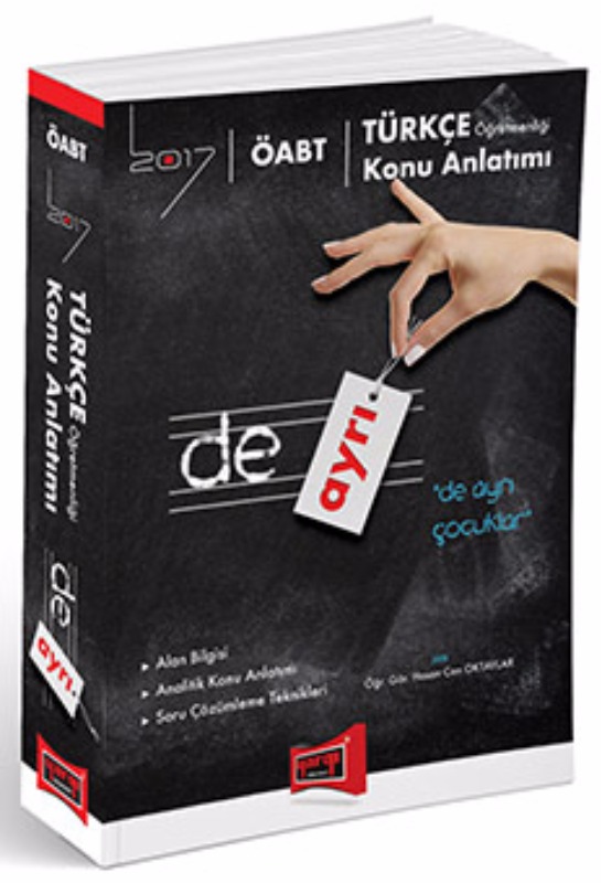 Yargı Yayınları 2017 ÖABT DE AYRI Türkçe Konu Anlatımı Yargı Yayınları 2017 ÖABT DE AYRI Türkçe Konu Anlatımı