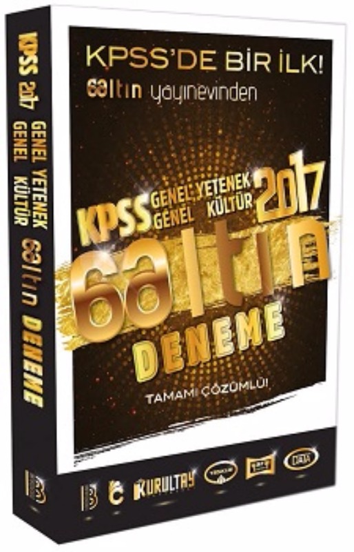 Benim Hocam Yayınları 2017 KPSS GY GK Tamamı Çözümlü 6 Altın Deneme Sınavı Benim Hocam Yayınları 2017 KPSS GY GK Tamamı Çözümlü 6 Altın Deneme Sınavı