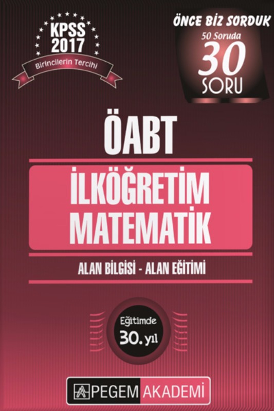2017 KPSS ÖABT İlköğretim Matematik Konu Anlatımlı Modüler Set Pegem Yayınları 2017 KPSS ÖABT İlköğretim Matematik Konu Anlatımlı Modüler Set Pegem Yayınları