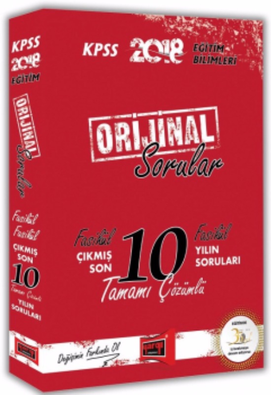 KPSS Eğitim Bilimleri Orijinal Sorular Tamamı Çözümlü Fasikül Fasikül Son 10 Yılın Çıkmış Soruları Yargı Yayınları KPSS Eğitim Bilimleri Orijinal Sorular Tamamı Çözümlü Fasikül Fasikül Son 10 Yılın Çıkmış Soruları Yargı Yayınları