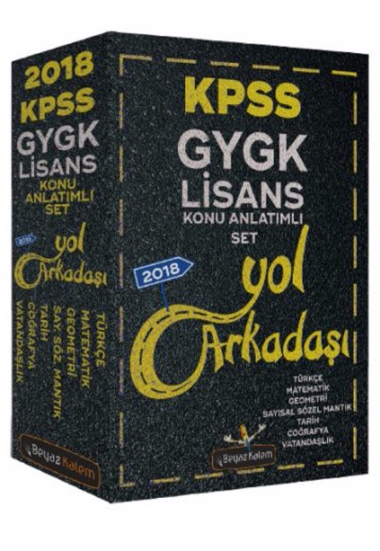 KPSS GY GK Yol Arkadaşı Konu Anlatımlı Modüler Set 6 Kitap Beyaz Kalem Yayınları 2018 KPSS GY GK Yol Arkadaşı Konu Anlatımlı Modüler Set 6 Kitap Beyaz Kalem Yayınları 2018