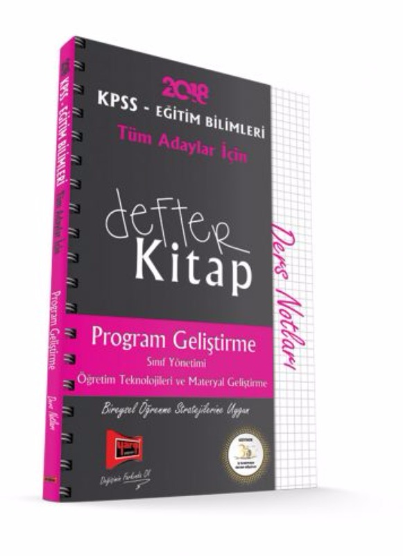 KPSS Eğitim Defter Kitap Program Geliştirme ve Sınıf Yönetimi Ders Notları Yargı Yayınları KPSS Eğitim Defter Kitap Program Geliştirme ve Sınıf Yönetimi Ders Notları Yargı Yayınları