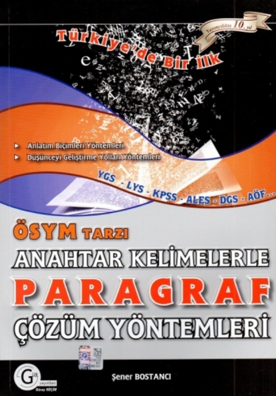 Anahtar kelimelerle parağraf Gür Yayınları Anahtar kelimelerle parağraf Gür Yayınları
