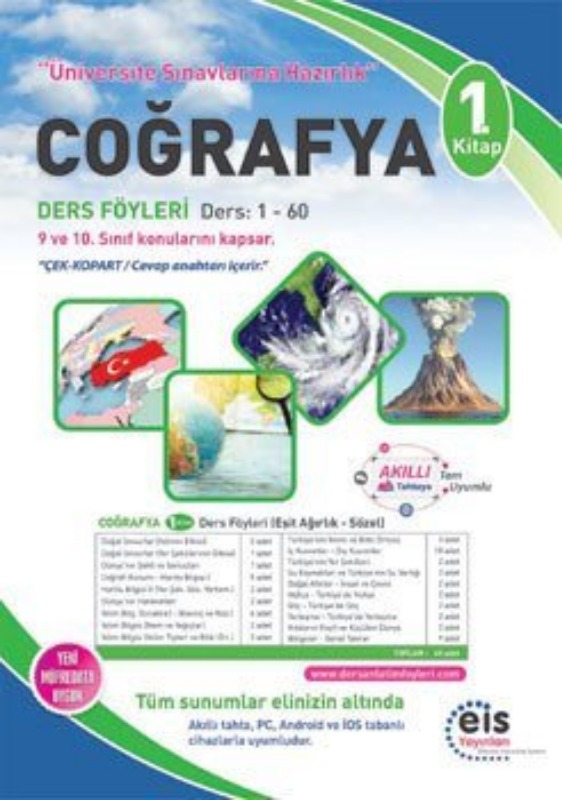COĞRAFYA 1. Kitap Üniversite Sınavlarına H. Ders Anlatım Föyleri Eis Yayınları COĞRAFYA 1. Kitap Üniversite Sınavlarına H. Ders Anlatım Föyleri Eis Yayınları