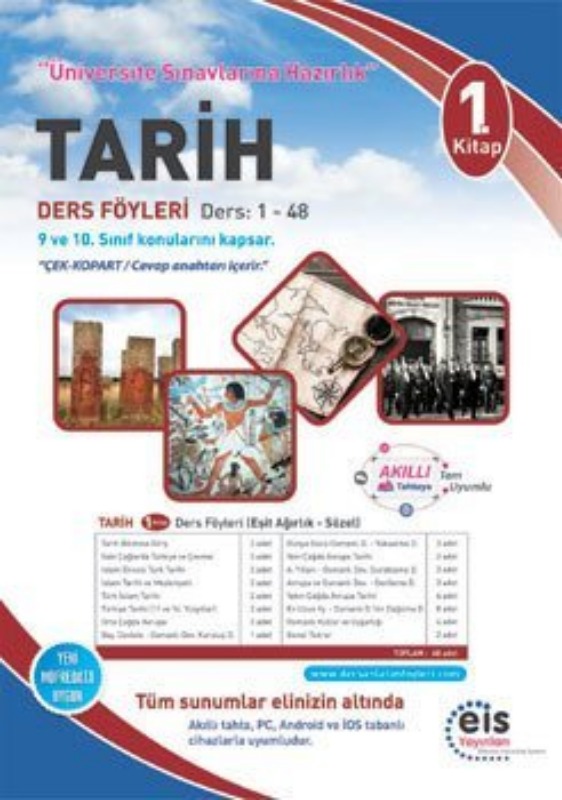 TARİH 1. Kitap Üniversite Sınavlarına H. Ders Anlatım Föyleri Eis Yayınları TARİH 1. Kitap Üniversite Sınavlarına H. Ders Anlatım Föyleri Eis Yayınları