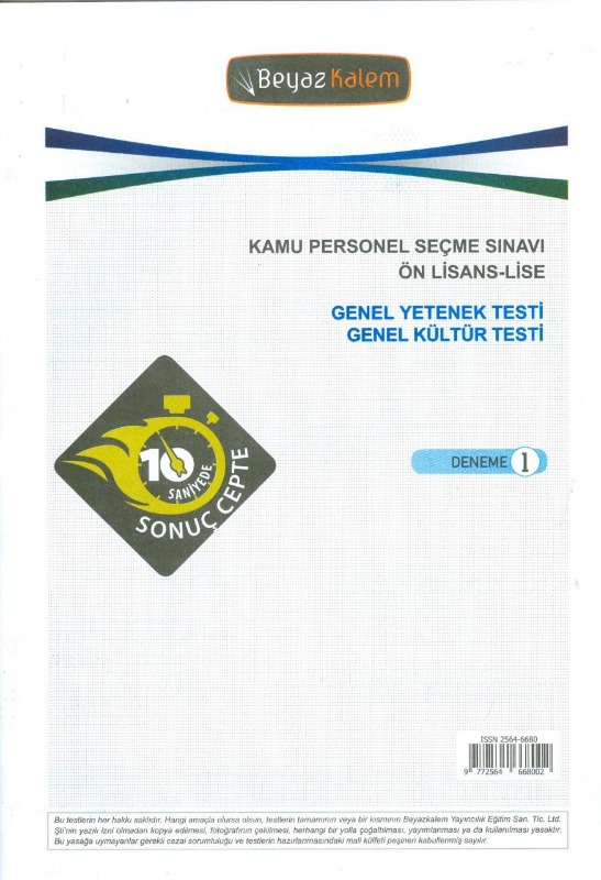 2018 KPSS Lise Ön Lisans GK-GY Türkiye Geneli Çözümlü 5 Deneme Sınavı Beyaz Kalem Yayınları 2018 KPSS Lise Ön Lisans GK-GY Türkiye Geneli Çözümlü 5 Deneme Sınavı Beyaz Kalem Yayınları