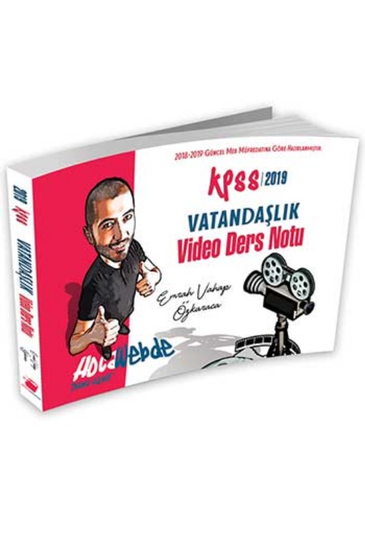 HocaWebde Yayınları 2019 KPSS Vatandaşlık Video Ders Notu HocaWebde Yayınları 2019 KPSS Vatandaşlık Video Ders Notu
