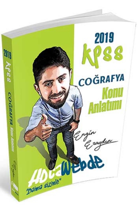 HocaWebde Yayınları 2019 KPSS Coğrafya Konu Anlatımı HocaWebde Yayınları 2019 KPSS Coğrafya Konu Anlatımı