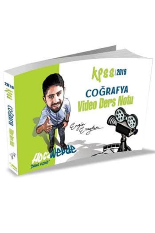 HocaWebde Yayınları 2019 KPSS Coğrafya Video Ders Notu HocaWebde Yayınları 2019 KPSS Coğrafya Video Ders Notu